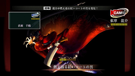 画像ギャラリー No.005のサムネイル画像 / 「魔都紅色幽撃隊」，オカマ属性のキャラや「バトルパート」に関連したシステムの詳細を公開。OP映像も要チェック