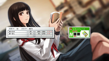 画像ギャラリー No.018のサムネイル画像 / 「魔都紅色幽撃隊」，オカマ属性のキャラや「バトルパート」に関連したシステムの詳細を公開。OP映像も要チェック