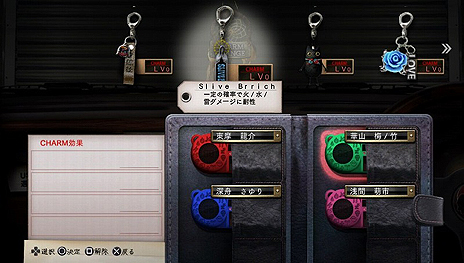 画像ギャラリー No.022のサムネイル画像 / 「魔都紅色幽撃隊」，オカマ属性のキャラや「バトルパート」に関連したシステムの詳細を公開。OP映像も要チェック