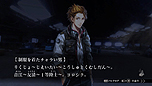 画像ギャラリー No.011のサムネイル画像 / 「魔都紅色幽撃隊」，新キャラとなる白峰勇槻/音江友清/八汐沙和子および，感情入力システムの進化系「五感入力システム」の情報を公開