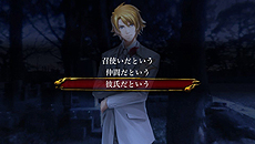 画像ギャラリー No.024のサムネイル画像 / 「魔都紅色幽撃隊」，新キャラとなる白峰勇槻/音江友清/八汐沙和子および，感情入力システムの進化系「五感入力システム」の情報を公開