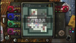画像ギャラリー No.011のサムネイル画像 / これは名作の予感！ 作り込まれた雰囲気が素晴らしい學園ジュヴナイル伝奇シリーズ最新作「魔都紅色幽撃隊」をプレイムービーで紹介