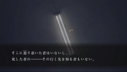 画像ギャラリー No.014のサムネイル画像 / これは名作の予感! 作り込まれた雰囲気が素晴らしい學園ジュヴナイル伝奇シリーズ最新作「魔都紅色幽撃隊」をプレイムービーで紹介