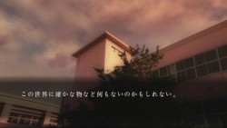 画像ギャラリー No.015のサムネイル画像 / これは名作の予感! 作り込まれた雰囲気が素晴らしい學園ジュヴナイル伝奇シリーズ最新作「魔都紅色幽撃隊」をプレイムービーで紹介