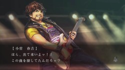画像ギャラリー No.018のサムネイル画像 / これは名作の予感! 作り込まれた雰囲気が素晴らしい學園ジュヴナイル伝奇シリーズ最新作「魔都紅色幽撃隊」をプレイムービーで紹介