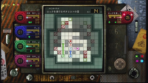 画像ギャラリー No.008のサムネイル画像 / プレイヤーの想像力を刺激するゲームデザイン――ゲーム作家・今井秋芳氏の制作思想に迫る「魔都紅色幽撃隊」ロングインタビュー