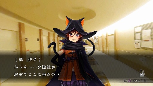 画像ギャラリー No.044のサムネイル画像 / プレイヤーの想像力を刺激するゲームデザイン――ゲーム作家・今井秋芳氏の制作思想に迫る「魔都紅色幽撃隊」ロングインタビュー