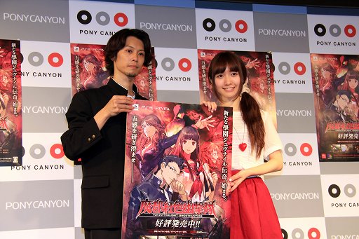 画像ギャラリー No.010のサムネイル画像 / 「魔都紅色幽撃隊」オリジナルサウンドトラック発売記念イベントをレポート。シリーズの今後の展開も計画中？