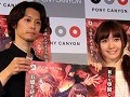 「魔都紅色幽撃隊」オリジナルサウンドトラック発売記念イベントをレポート。シリーズの今後の展開も計画中？