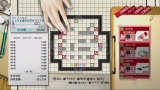 魔都紅色幽撃隊