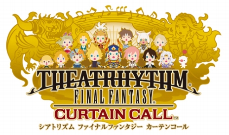 画像ギャラリー No.006のサムネイル画像 / 「シアトリズム ファイナルファンタジー カーテンコール」が2014年春に発売。東京ゲームショウ2013でのプレイアブル出展も決定