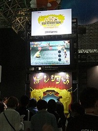 画像ギャラリー No.001のサムネイル画像 / ［TGS2013］「THEATRHYTHM FINAL FANTASY CURTAINCALL」プレイレポート。新曲追加とボタン操作にも対応した最新作
