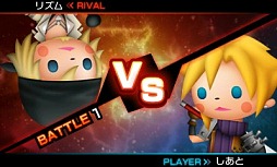 画像ギャラリー No.004のサムネイル画像 / ［TGS2013］「THEATRHYTHM FINAL FANTASY CURTAINCALL」プレイレポート。新曲追加とボタン操作にも対応した最新作