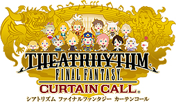 画像ギャラリー No.002のサムネイル画像 / 「THEATRHYTHM FINAL FANTASY CURTAINCALL」は4月24日発売。オリジナルデザインのニンテンドー3DS LL本体とソフトのセット製品も登場