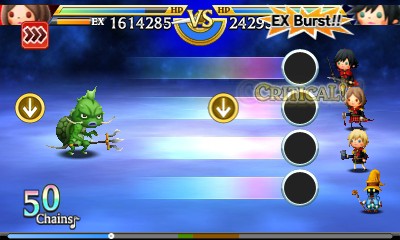 画像ギャラリー No.027のサムネイル画像 / 「FF零式」よりマキナとレムが参戦！「THEATRHYTHM FINAL FANTASY CURTAIN CALL」の新情報を豊富なSSと共に紹介