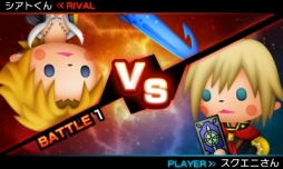 画像ギャラリー No.041のサムネイル画像 / FFVIIのナイツオブラウンドが「THEATRHYTHM FINAL FANTASY CURTAIN CALL」に参戦。新システム“コレカクリスタリウム”の情報も