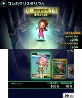 画像ギャラリー No.047のサムネイル画像 / FFVIIのナイツオブラウンドが「THEATRHYTHM FINAL FANTASY CURTAIN CALL」に参戦。新システム“コレカクリスタリウム”の情報も
