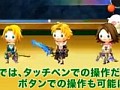 「シアトリズムFFCC」の魅力を映像でチェック。総尺20分以上の「楽曲全集vol.1（FFI〜VII）」と新たなトレイラーが公開に