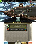 画像ギャラリー No.006のサムネイル画像 / 「THEATRHYTHM FINAL FANTASY CURTAIN CALL」の体験版第2弾の配信が本日スタート。「楽曲全集 vol.2(FFVIII〜XIV)」の公開も