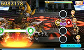 画像ギャラリー No.001のサムネイル画像 / 「THEATRHYTHM FINAL FANTASY CURTAIN CALL」が本日発売。追加DLC第1弾に収録される2曲を無料で入手できるキャンペーンは5月8日まで