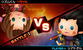画像ギャラリー No.008のサムネイル画像 / 「THEATRHYTHM FINAL FANTASY CURTAIN CALL」が本日発売。追加DLC第1弾に収録される2曲を無料で入手できるキャンペーンは5月8日まで