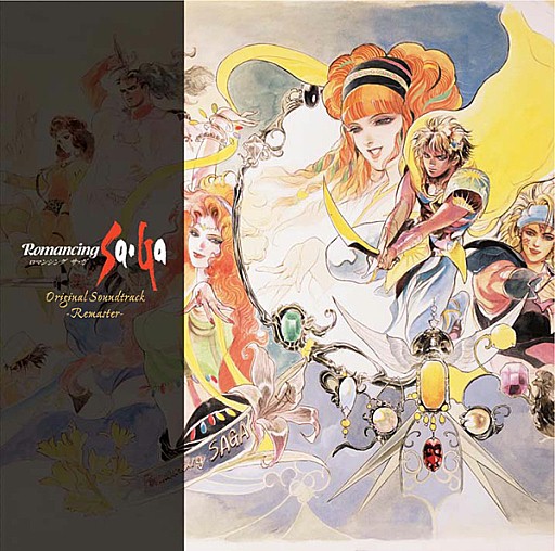 画像ギャラリー No.003のサムネイル画像 / スーパーファミコン版「ロマサガ」の楽曲をリマスタリングしたOSTが登場