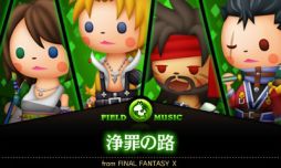 画像ギャラリー No.003のサムネイル画像 / 「シアトリズムFFCC」DLC第7弾はFFVIII 「Balamb GARDEN」など4曲を配信