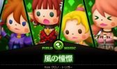 画像ギャラリー No.006のサムネイル画像 / 「シアトリズム FFCC」追加コンテンツ「2nd Performance」第4回を配信
