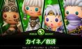 画像ギャラリー No.005のサムネイル画像 / 「シアトリズムFFCC」,「サガフロンティア2」や「聖剣伝説3」の名曲を配信開始