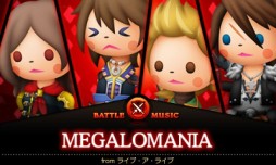 画像ギャラリー No.005のサムネイル画像 / 「シアトリズム FFCC」本日配信の最新DLCは「ロマサガ2」ラストバトルなど6曲