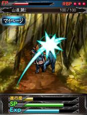 画像ギャラリー No.010のサムネイル画像 / スマホ向け「異種格闘技 in Japan」がMobageで配信。記念キャンペーンも
