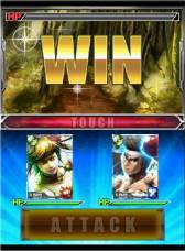画像ギャラリー No.011のサムネイル画像 / スマホ向け「異種格闘技 in Japan」がMobageで配信。記念キャンペーンも