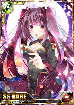 画像ギャラリー No.004のサムネイル画像 / 「異種格闘技 IN JAPAN」，システムをリニューアル。新規登録イベントも実施