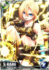 画像ギャラリー No.004のサムネイル画像 / 「異種格闘技 IN JAPAN」「異種格闘技 in JAPAN 2」カード育成イベントを実施