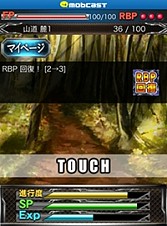 画像ギャラリー No.005のサムネイル画像 / 「異種格闘技 IN JAPAN」「異種格闘技 in JAPAN 2」カード育成イベントを実施