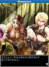 画像ギャラリー No.006のサムネイル画像 / 「異種格闘技 IN JAPAN」「異種格闘技 in JAPAN 2」カード育成イベントを実施