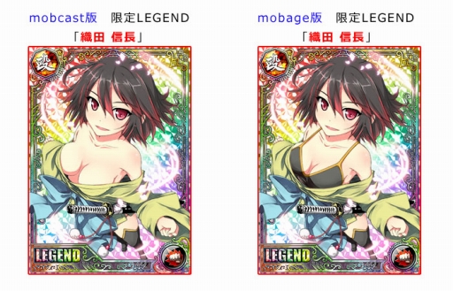 画像ギャラリー No.006のサムネイル画像 / 「異種格闘技 IN JAPAN」「異種格闘技 in JAPAN 2」チームバトルのリニューアルを実施