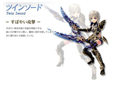 画像ギャラリー No.035のサムネイル画像 / 「幻想神域 -Innocent World-」，ゲームクライアントの配信を本日開始。ゲーム内のアクションなどが分かるPVも
