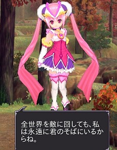 画像ギャラリー No.013のサムネイル画像 / 【PR】「幻想神域 -Innocent World-」開発者に聞く,新世代可愛い系MMORPGが目指すもの