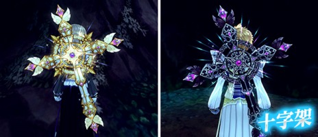 画像ギャラリー No.018のサムネイル画像 / 「幻想神域」，新武器「ダガー」が本日実装。次期大型アップデート「天空の塔」のストーリーも公開に