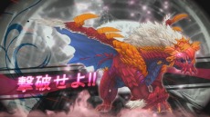 画像ギャラリー No.005のサムネイル画像 / 「幻想神域 -Innocent World-」，アップデートを1月15日に実施。大型ダンジョン「天空の塔」の詳細が明らかに