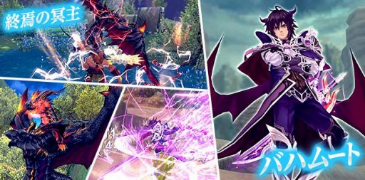 画像ギャラリー No.019のサムネイル画像 / 「幻想神域」，大型アップデート情報を公開。7月2日に新武器「サイズ」が登場