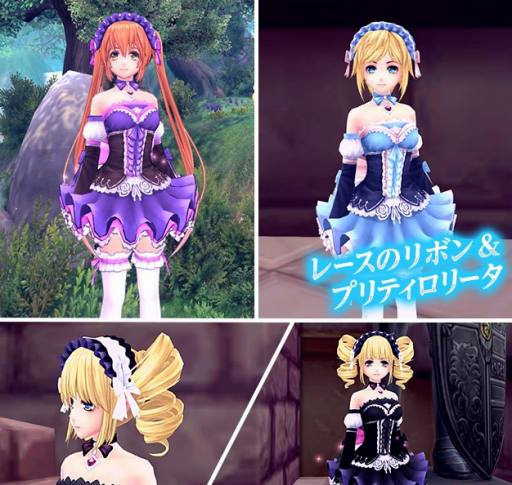 画像ギャラリー No.024のサムネイル画像 / 「幻想神域」，大型アップデート情報を公開。7月2日に新武器「サイズ」が登場
