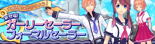 画像ギャラリー No.004のサムネイル画像 / 「幻想神域」，新武器追加やバランス調整を含むアップデートを9月30日に実施