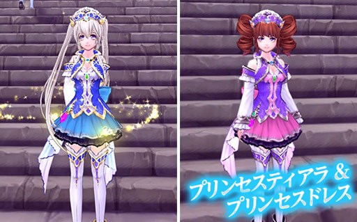 画像ギャラリー No.009のサムネイル画像 / 「幻想神域」，新武器追加やバランス調整を含むアップデートを9月30日に実施