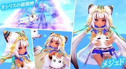 画像ギャラリー No.005のサムネイル画像 / 「幻想神域」で期間限定イベント「蘇りしギャンブラー」が開催