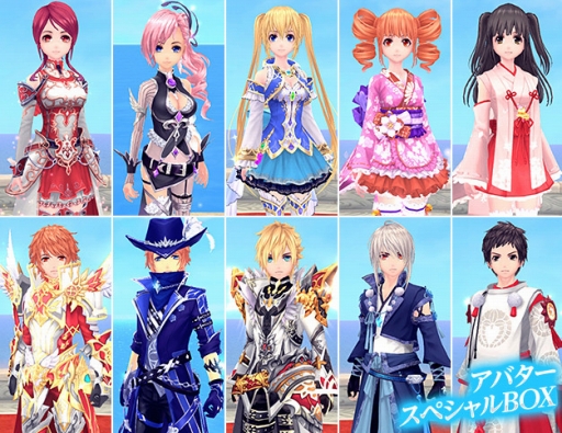画像ギャラリー No.007のサムネイル画像 / 「幻想神域」で期間限定イベント「蘇りしギャンブラー」が開催
