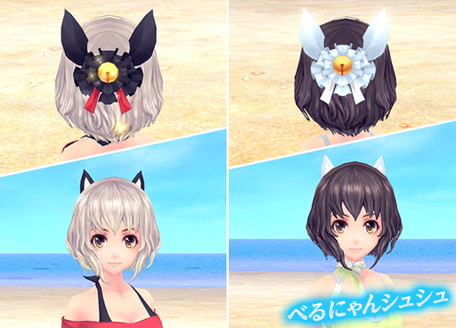 画像ギャラリー No.006のサムネイル画像 / 「幻想神域 -Cross to Fate-」，12月20日に“異界・メルッドヒル”などを実装