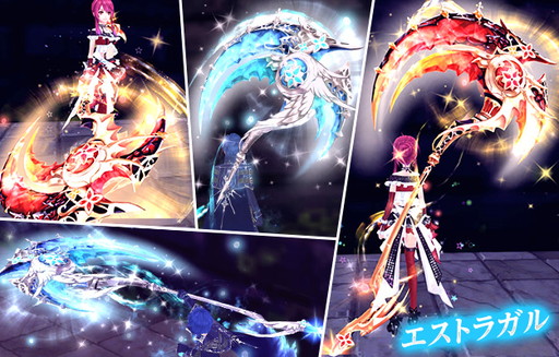 画像ギャラリー No.007のサムネイル画像 / 「幻想神域 -Cross to Fate-」，12月20日に“異界・メルッドヒル”などを実装