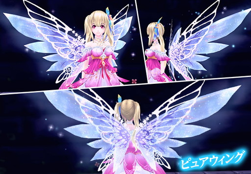 画像ギャラリー No.008のサムネイル画像 / 「幻想神域 -Cross to Fate-」，12月20日に“異界・メルッドヒル”などを実装